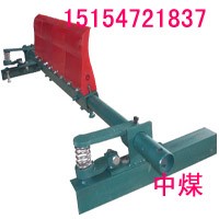供应合金橡胶H型清扫器  